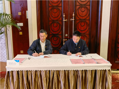 ����AG����|AG���˹�����