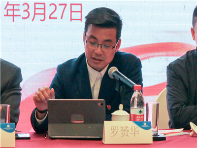 ����AG����|AG���˹�����