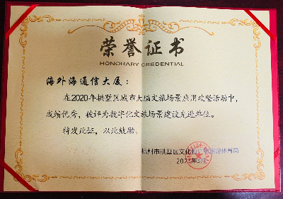 ����AG����|AG���˹�����