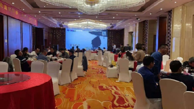 ����AG����|AG���˹�����