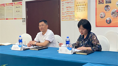 ����AG����|AG���˹�����