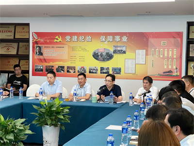 ����AG����|AG���˹�����