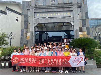 ����AG����|AG���˹�����