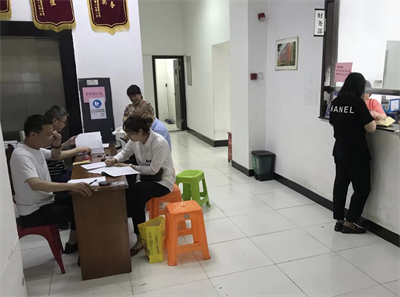 ����AG����|AG���˹�����