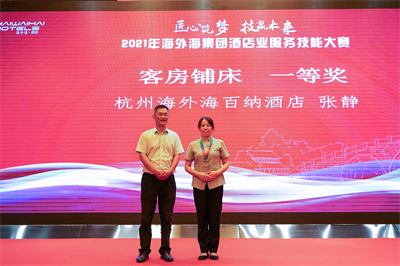 ����AG����|AG���˹�����