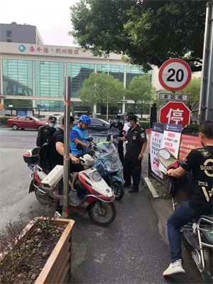 ����AG����|AG���˹�����