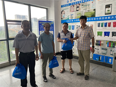 ����AG����|AG���˹�����