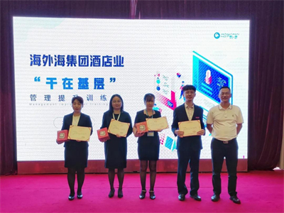 ����AG����|AG���˹�����