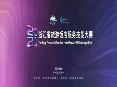 ����AG����|AG���˹�����