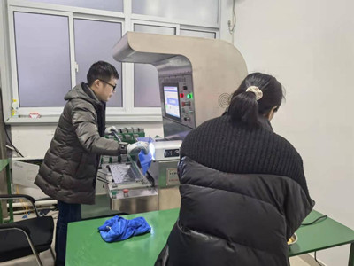 ����AG����|AG���˹�����