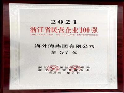 ����AG����|AG���˹�����