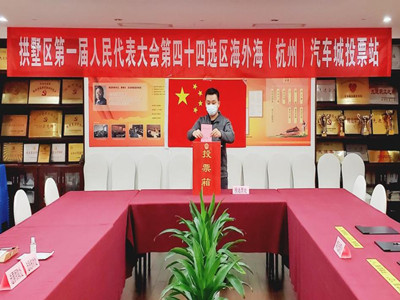 ����AG����|AG���˹�����