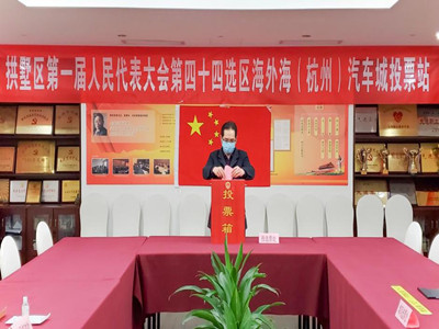 ����AG����|AG���˹�����