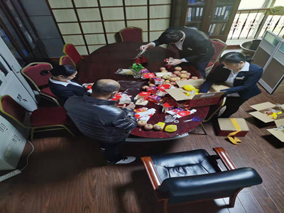 ����AG����|AG���˹�����