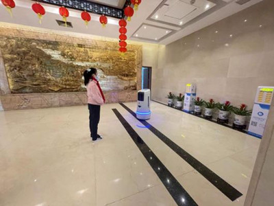 ����AG����|AG���˹�����