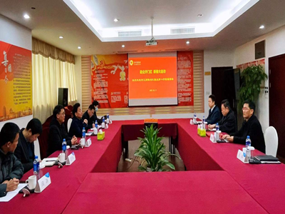 ����AG����|AG���˹�����