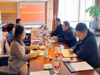 ����AG����|AG���˹�����