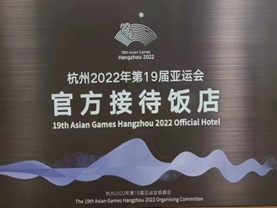 ����AG����|AG���˹�����