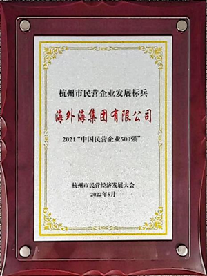 ����AG����|AG���˹�����