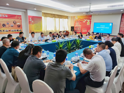 ����AG����|AG���˹�����