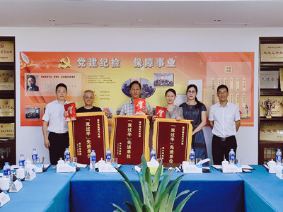 ����AG����|AG���˹�����