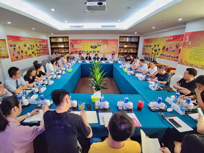 ����AG����|AG���˹�����