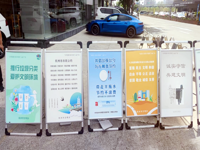 ����AG����|AG���˹�����