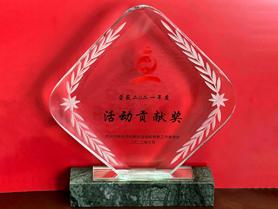 ����AG����|AG���˹�����