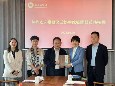 ����AG����|AG���˹�����