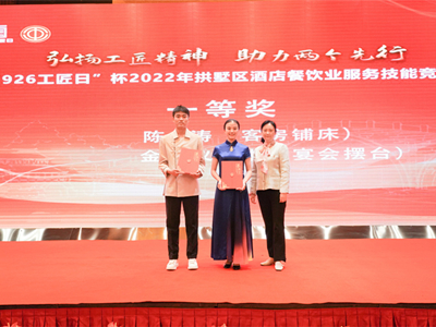 ����AG����|AG���˹�����