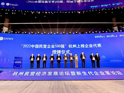 ����AG����|AG���˹�����