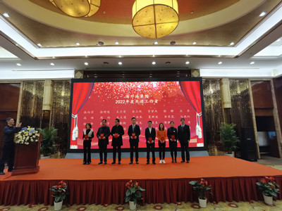 ����AG����|AG���˹�����