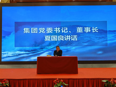 ����AG����|AG���˹�����