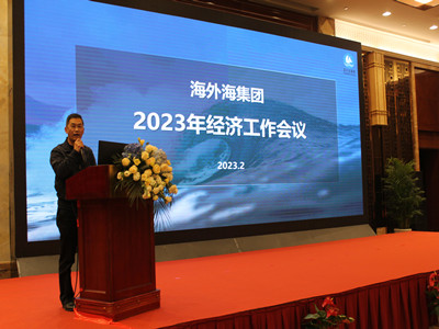 ����AG����|AG���˹�����