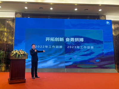 ����AG����|AG���˹�����