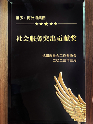 ����AG����|AG���˹�����