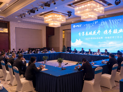 ����AG����|AG���˹�����