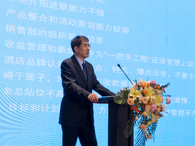 ����AG����|AG���˹�����