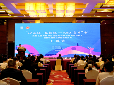 ����AG����|AG���˹�����