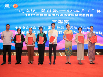 ����AG����|AG���˹�����