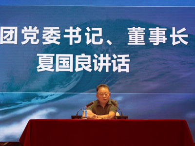 ����AG����|AG���˹�����