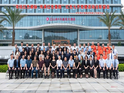 ����AG����|AG���˹�����