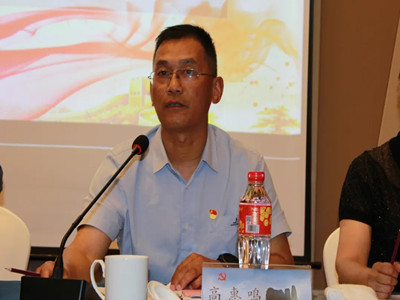 ����AG����|AG���˹�����