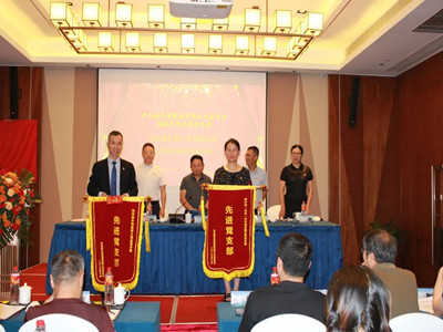 ����AG����|AG���˹�����