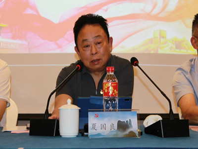 ����AG����|AG���˹�����