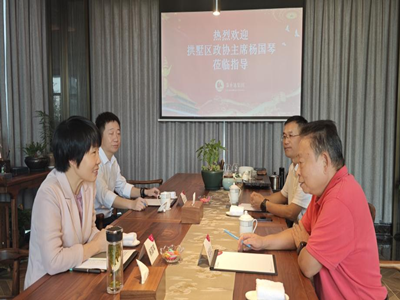 ����AG����|AG���˹�����