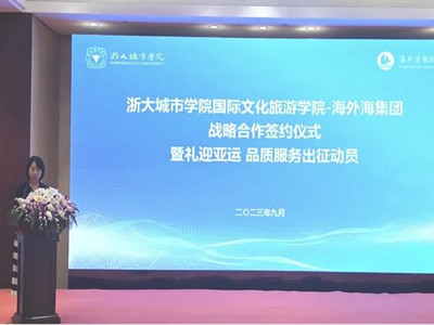 ����AG����|AG���˹�����