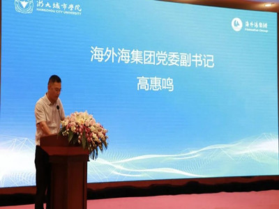 ����AG����|AG���˹�����