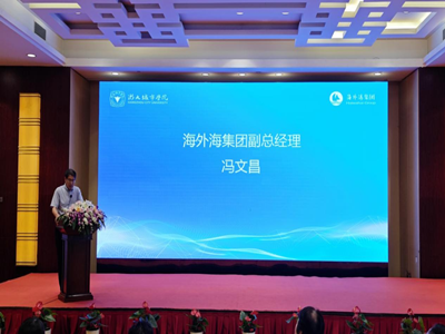 ����AG����|AG���˹�����