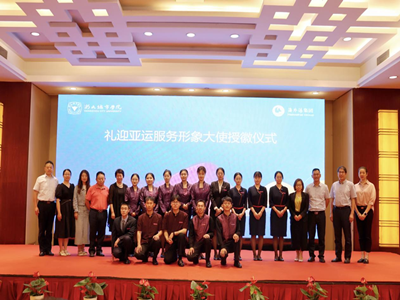 ����AG����|AG���˹�����